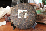 Pu Er Tea Oldest Puer Tea,ansestor Antique,honey Sweet,,dull-red Puerh Tea 357g