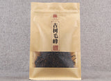 Yunnan Black Tea DianHong Tea Strong Fragrance Fengqing KungFu Mao Feng 3.52oz
