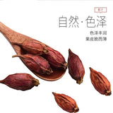 Gardenia Health-preserving Flower and Fruit Tea with Full Grains Herbal Tea 90g
