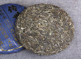 357g Old Tree Puerh Raw Tea Cake Menghai Black Tea 头春茶年传世印级 古树普洱茶生茶勐海黑茶密香