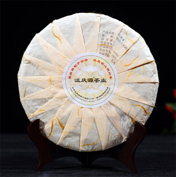Puerh Tea Ripe Tea Black Tea Golden Needle Puerh Tea Cake Seven Cakes Tea 357g