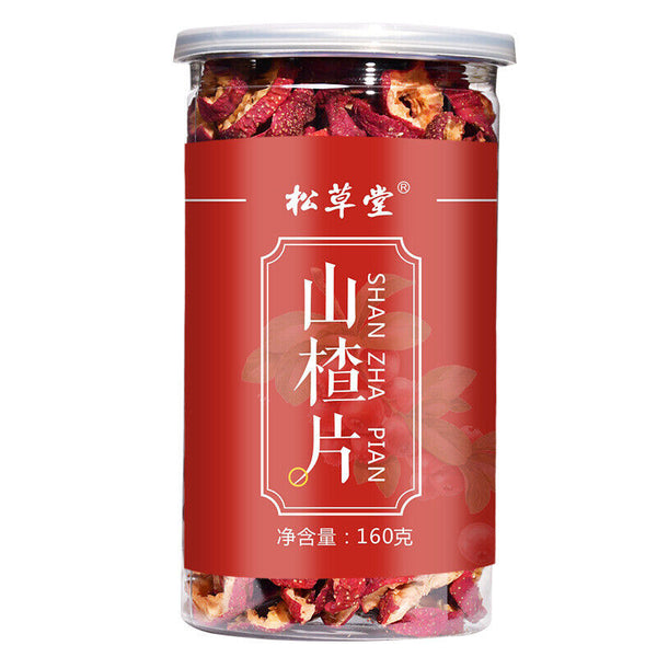 160g Organic Dry Hawthorn Seedless Hawthorn Herb Tea Natural Shanzha Herbal Tea
