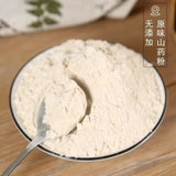 500g Iron Stick Yam Powder Authentic Cooked Yam Powder No Added