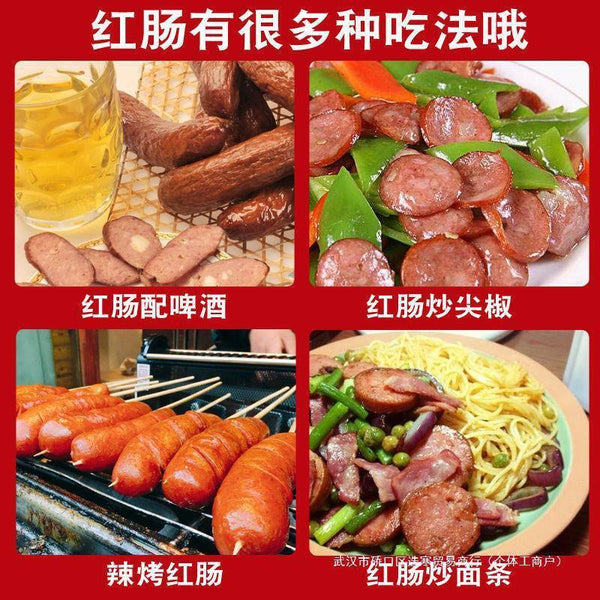 Sausage Vacuum Sealed Ready-to-Eat Snack Harbin Red Sausage Premium Smoked Pork
