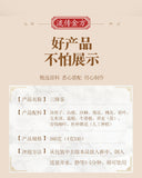 150g Three rejuvenating tea Qing Qian Liu corn husk mulberry leaf tea for health