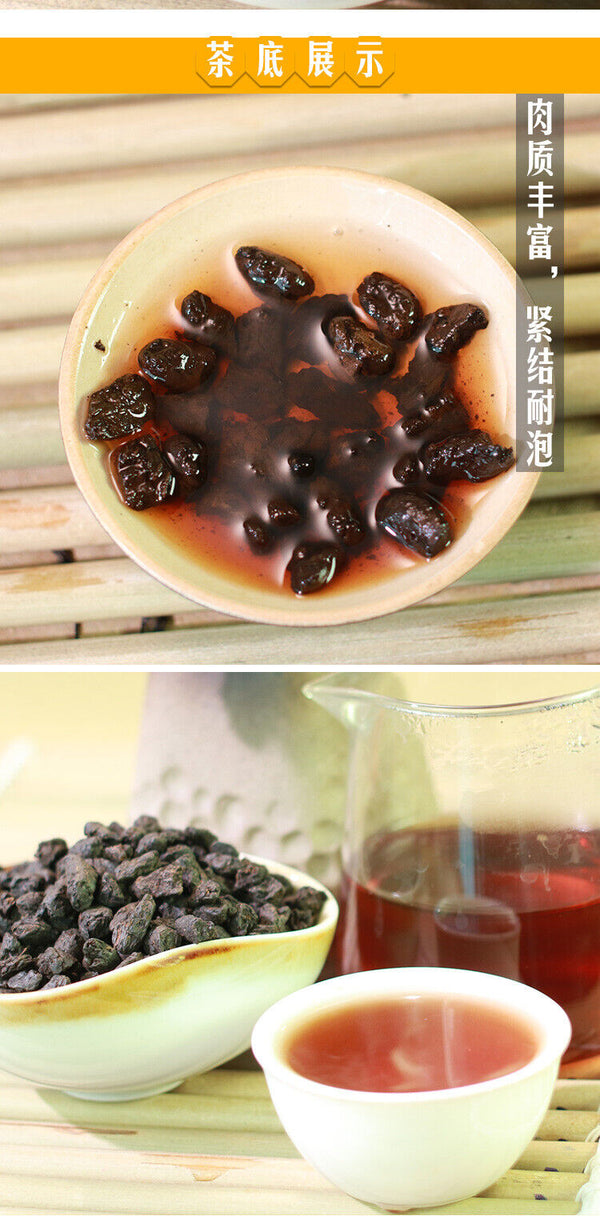 Pu'er Ripe Tea Tea Fossil 500g Glutinous Rice Fragrance