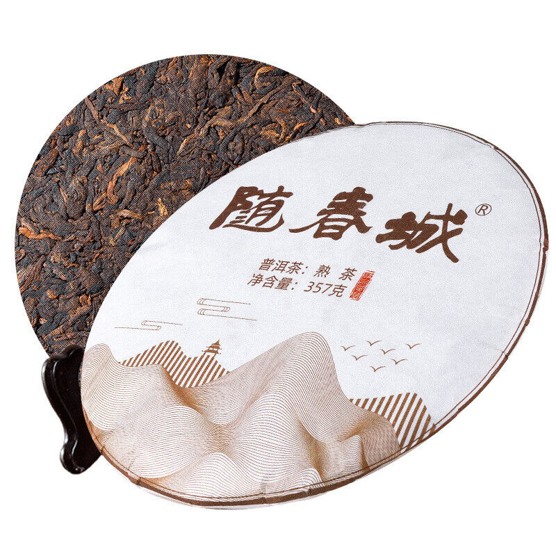 Pu'er Ripe Tea Aged Tea with Aged Aroma Puer Menghai Qizi Cake 357g