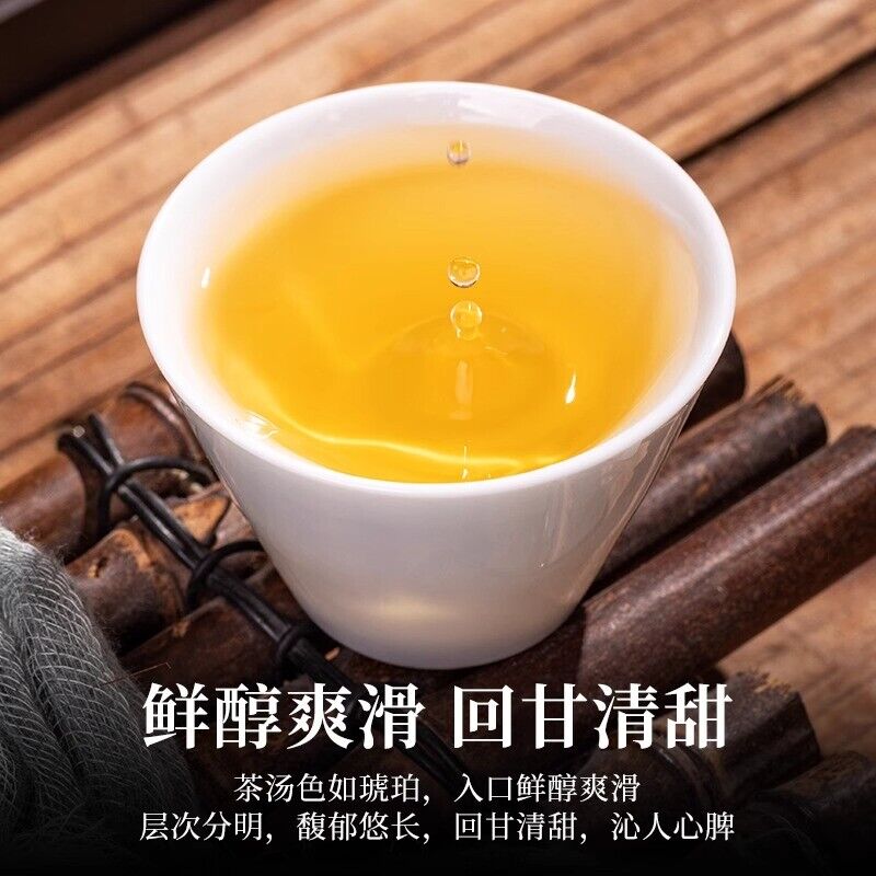 Super Jinxuan Milk Oolong Tea Anxi Tie Guan Yin Green Tea Organic Tea Tieguanyin