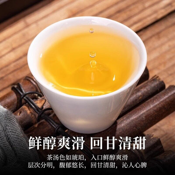 Super Jinxuan Milk Oolong Tea Anxi Tie Guan Yin Green Tea Organic Tea Tieguanyin