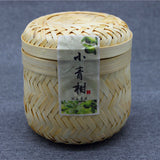 Mandarin Pu-Erh Ripe Tea Top Royal Slimming Tea Golden Bud Tea 250g Small Green