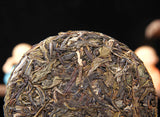 Mansong Wangzi Mountain Old Tree 100g Tea Yunnan Pu-erh Raw Tea Cake