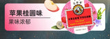 Moisturizing Throat Sugar 60g Cooling Sugar Mint Throat Protection Tablets