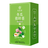 Winter Melon Lotus Leaf Tea Healthy Herb Tea Bag 150g/30 Bags
