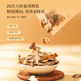 Fudehai Danggui Slices Traditional Chinese Medicine Unsmoked Fresh