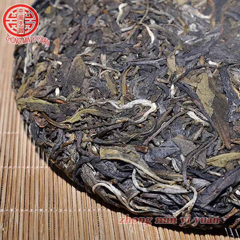 New Pu'er Tea Cake BanZhangWang Pu'er Tea Yunnan Raw Tea Green Health 357g