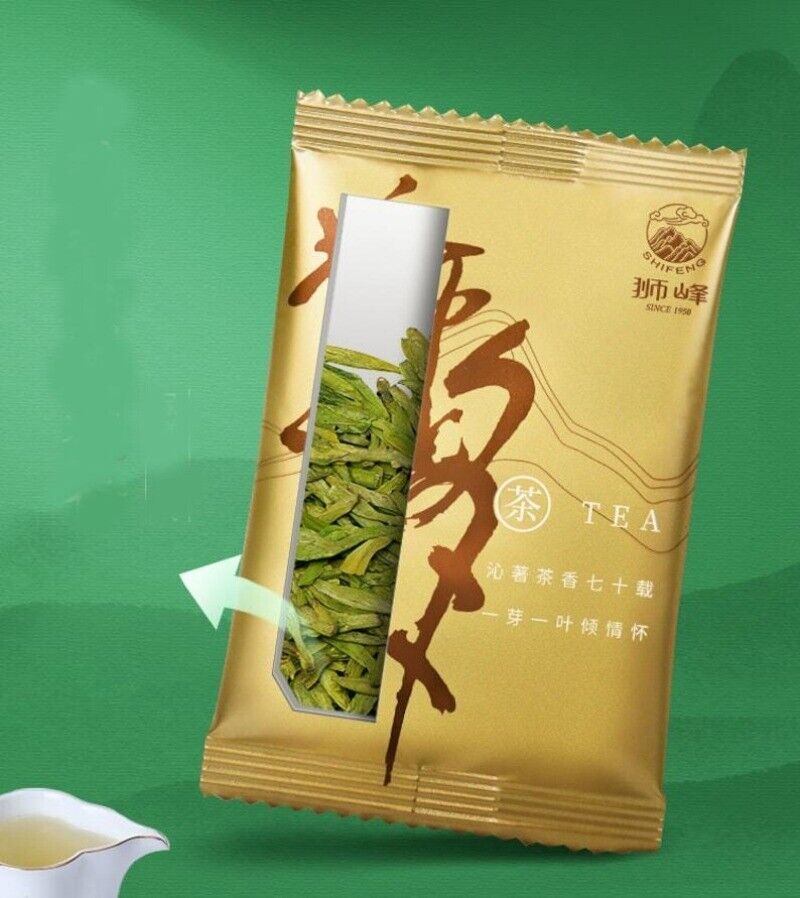 HELLOYOUNG TEA - [Green Tea] Longjing Tea Before The Rain independent small bag
