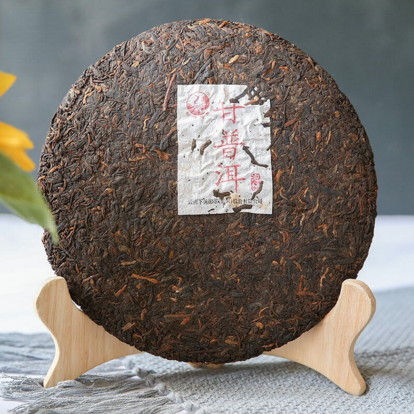 GAN Pu-erh*  XiaGuan Tuocha Pu'er Tea Ripe Puerh Tea Cake Shu 357g/12.59oz