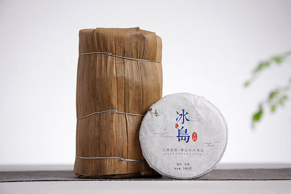 100g Small Iceland Puerh Raw Tea Large Old Tree Tea Cake Yunnan Puerh Tea