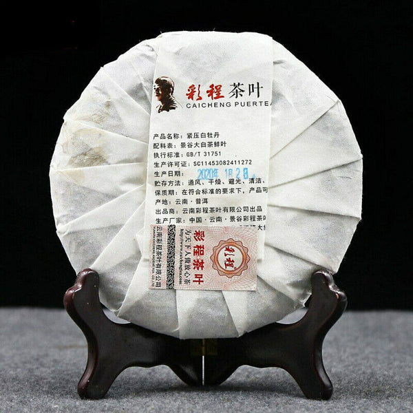 200g Chinese Tea Moon Light White Puerh Tea Caicheng White Peony White