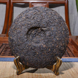 357g  Imperial Seal Cooked Tea Yunnan Pu'er Tea Big Leaf Tea Cake
