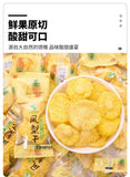 Dried Pineapple Slices Original Flavor Natural Sweet Fruit Snack Healthy Chips