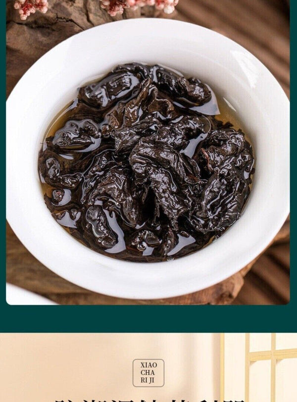 Black Oolong Tea Taiwan Fragrant Loose Leaf 250g Rich Flavor Full Bodied
