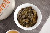 Yunnan Puerh Tea 2017 200g (Phoenix Eye) Iceland Ancient Tree Tea Raw Tea Cake