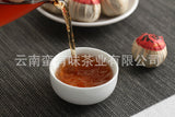 500g Xinhui Xiaoqingkang Pu'er tea ( Fu Zi ) Xiaoqingkang ripe tea tea leaves