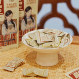 Afternoon Bread Snack Office Biscuit Small Pack