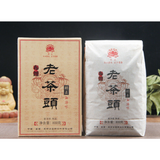 800g Menghai Organic Ancient Tree Old Tea  Yunnan Puerh Tea Ripe Tea Brick