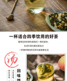 Peach Oolong Tea – White Peach Fruit Herbal Cold Brew Blend