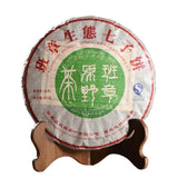 357g Classic Wild Field Incense Pu-erh Tea Yunnan Ancient Tree Raw Puer Tea Cake