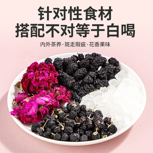 Black Goji Berry Mulberry Rose Herbal Tea Bags Anthocyanin Rich Health Drink
