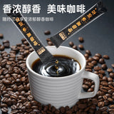 Yunnan Americano Black Coffee No Sugar Instant Arabica Beans Fitness Drink