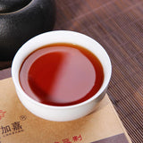 250g Old Comrade Ripe Pu-erh Tea Brick,2006 Haiwan Jiajia Shu Puer Tea