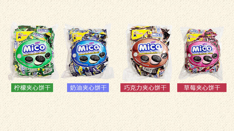 Mico Black Cake Hot selling Oreo Snack Mini Sandwich Biscuit 376g