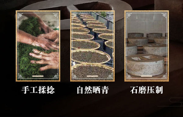 Pu'er Tea Cake Yunnan Qizi Cake Tea Aged Pu'er Banzhang Ancient Tree Ripe Tea