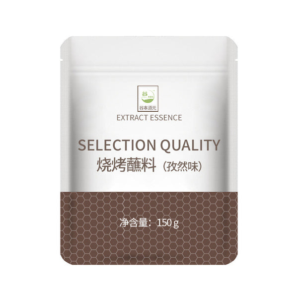 Barbeque Dipping Sauce Spicy Cumin Flavor Barbecue Seasoning Chili Powder