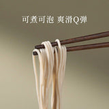 200g Gluten-free Organic Pure Soda Noodles 0 Salt 0 Sugar 0 Wheat