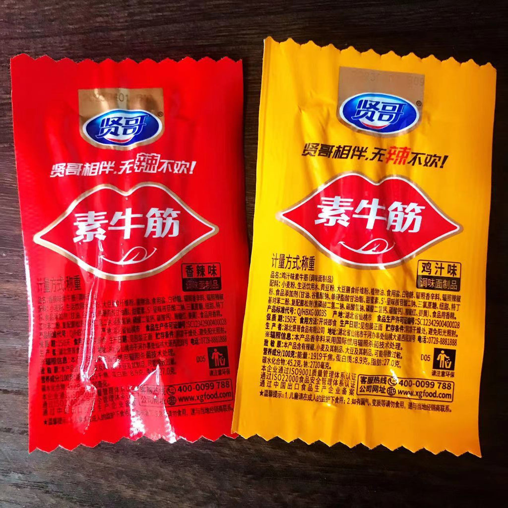 Spicy mixed pack multi flavored vegetarian beef tendon snacks
