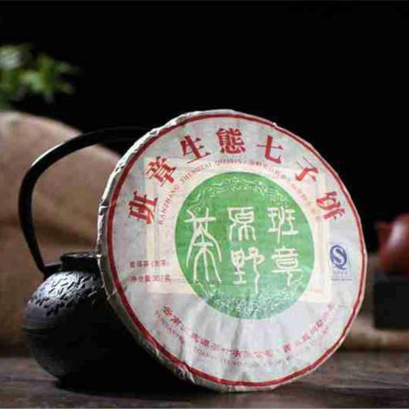 Classic 357g cha Pu-erh Tea Banzhang Wild Field Incense Pure Old Tree Puerh Tea