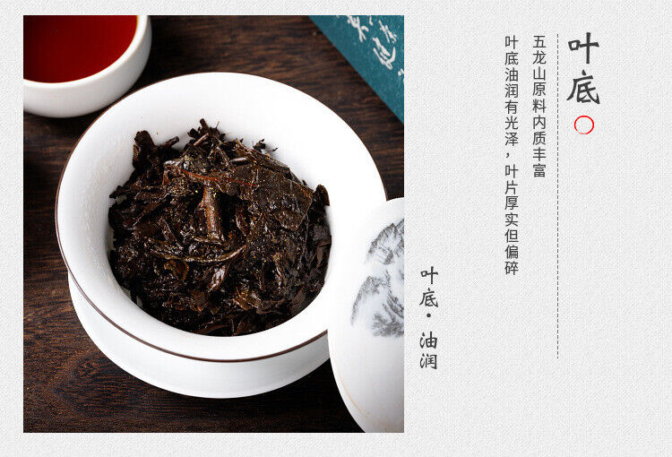1kg Anhua black tea hand-built por brick original golden Tianti Fu brick tea