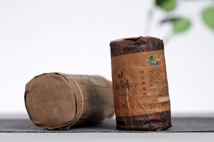Menghai Flavor Ripe Tea Pillar Big Tree Tea 200g Pu-erh Tea Yunnan Pu'er Tea