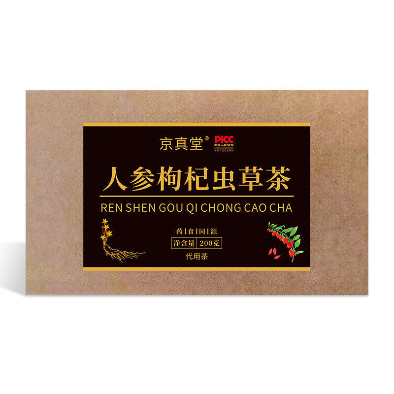 Herbal Tea with Ginseng Goji Berries Cordyceps Maca Eucommia and Epimedium