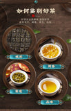 100g Jingmai Ancient Tree Pure Material Pu'er Raw Tea Yunnan Seven Seed Cake Tea