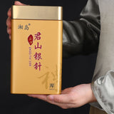 150g Yellow Tea Yueyang Junshan Silver Needle Whole Buds Canned Bulk Tea