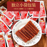 Spicy Beef Jerky Flavor Vegan Sausages Nostalgic Childhood Snacks