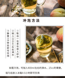Peach Oolong Tea – White Peach Fruit Herbal Cold Brew Blend
