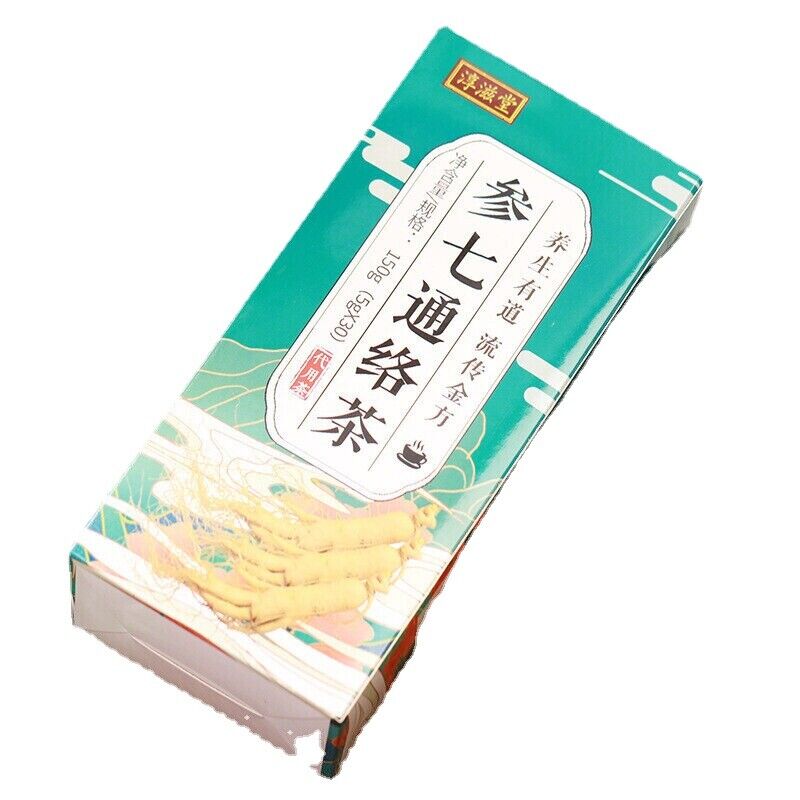 150g Ginseng seven Tongluo tea vascular tea Ginkgo biloba tea health tea bag tea Main image