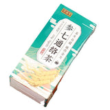 150g Ginseng seven Tongluo tea vascular tea Ginkgo biloba tea health tea bag tea